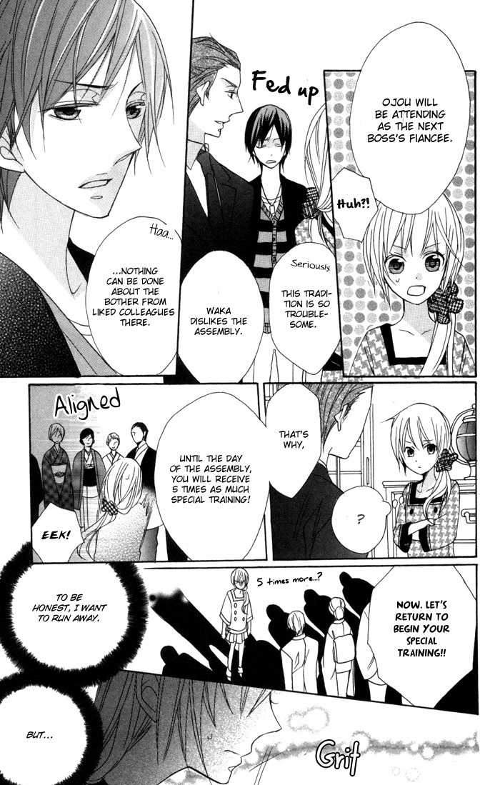 Nobara no Hanayome Chapter 5 page 15 - Chapter 5
