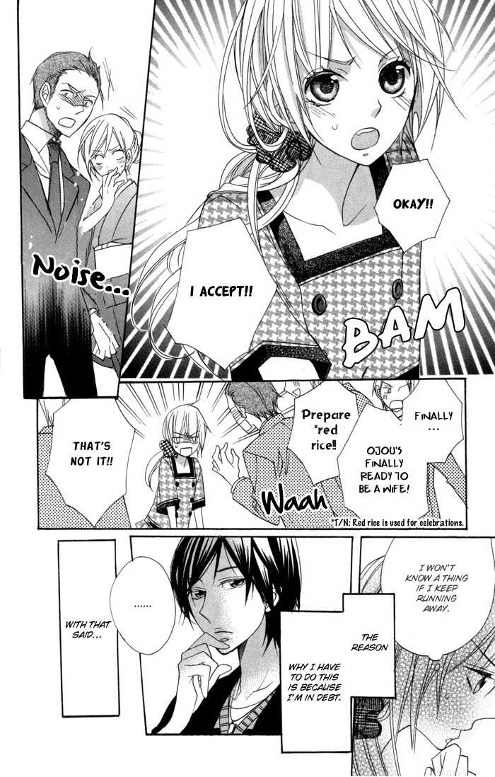 Nobara no Hanayome Chapter 5 page 16 - Chapter 5