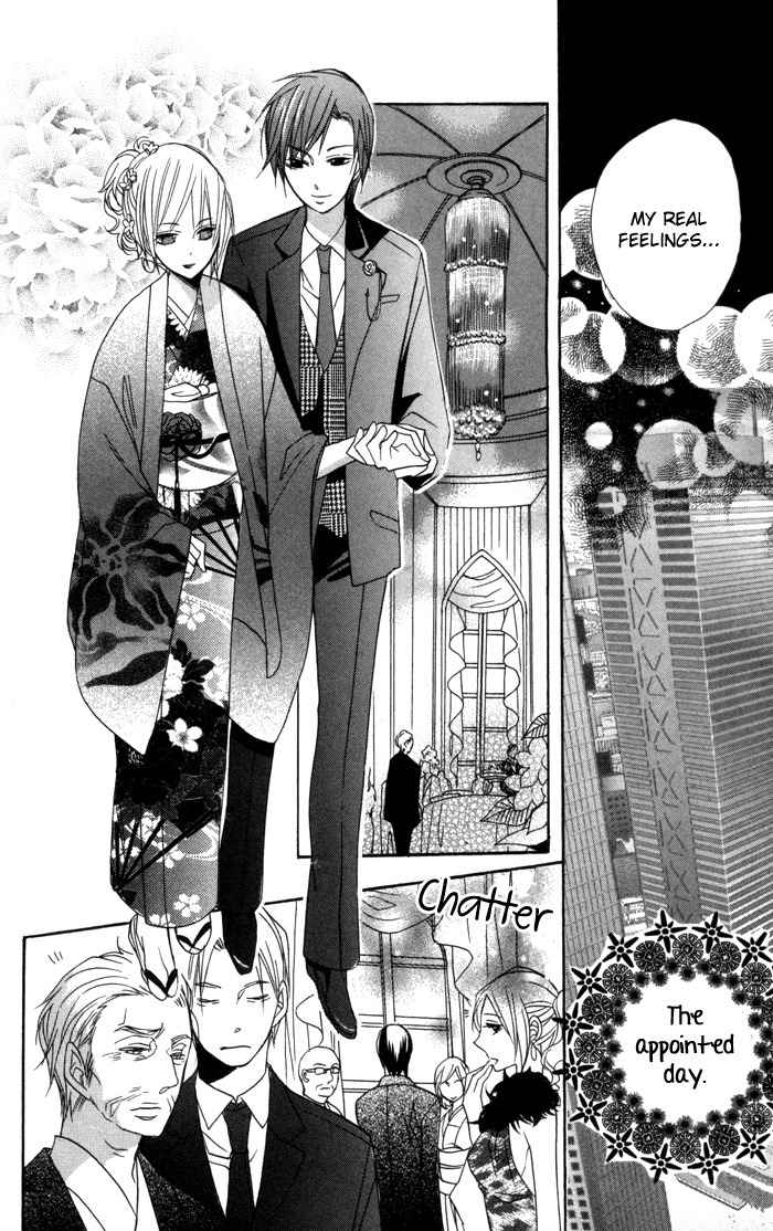 Nobara no Hanayome Chapter 5 page 22 - Chapter 5