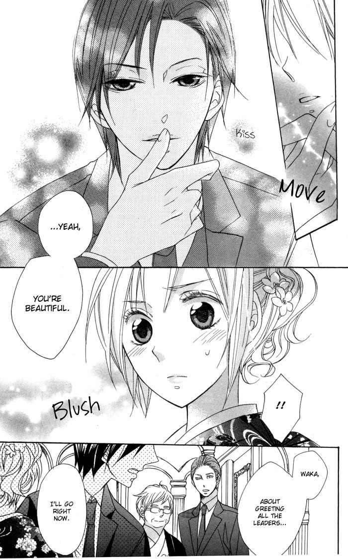 Nobara no Hanayome Chapter 5 page 25 - Chapter 5