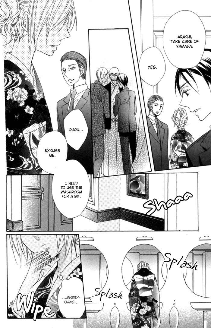 Nobara no Hanayome Chapter 5 page 26 - Chapter 5