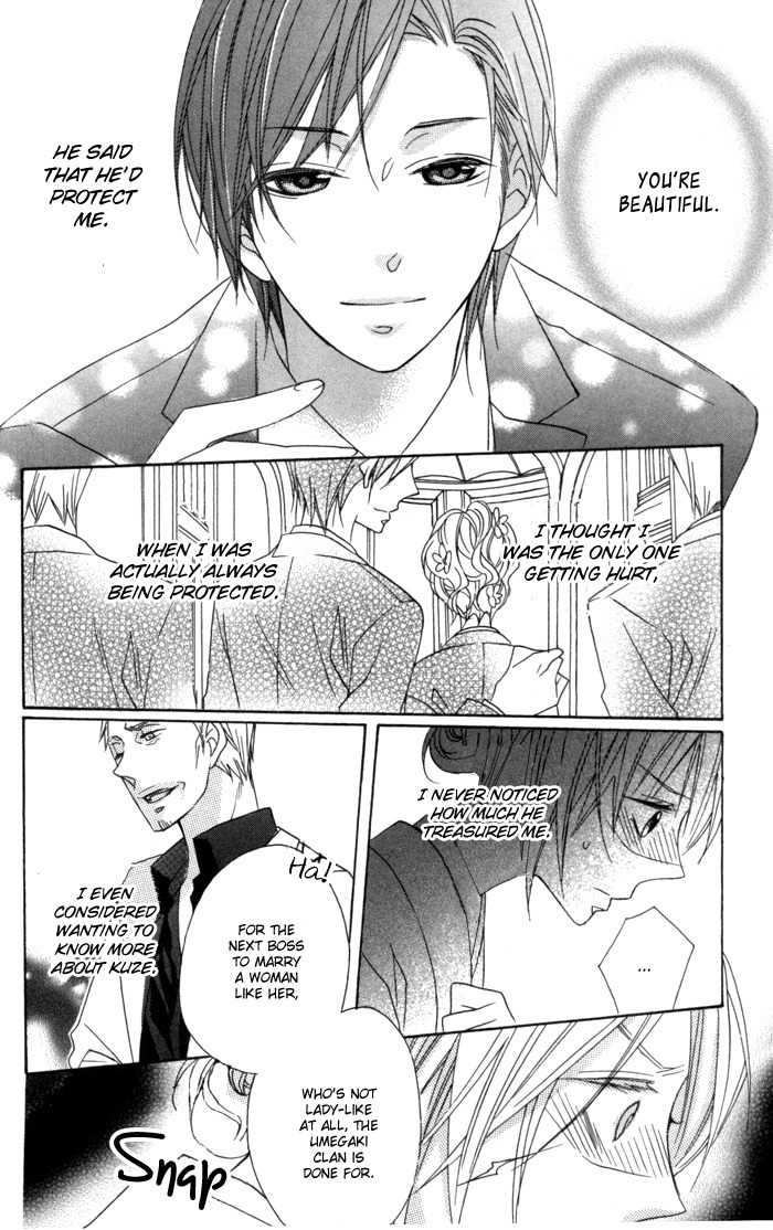 Nobara no Hanayome Chapter 5 page 30 - Chapter 5