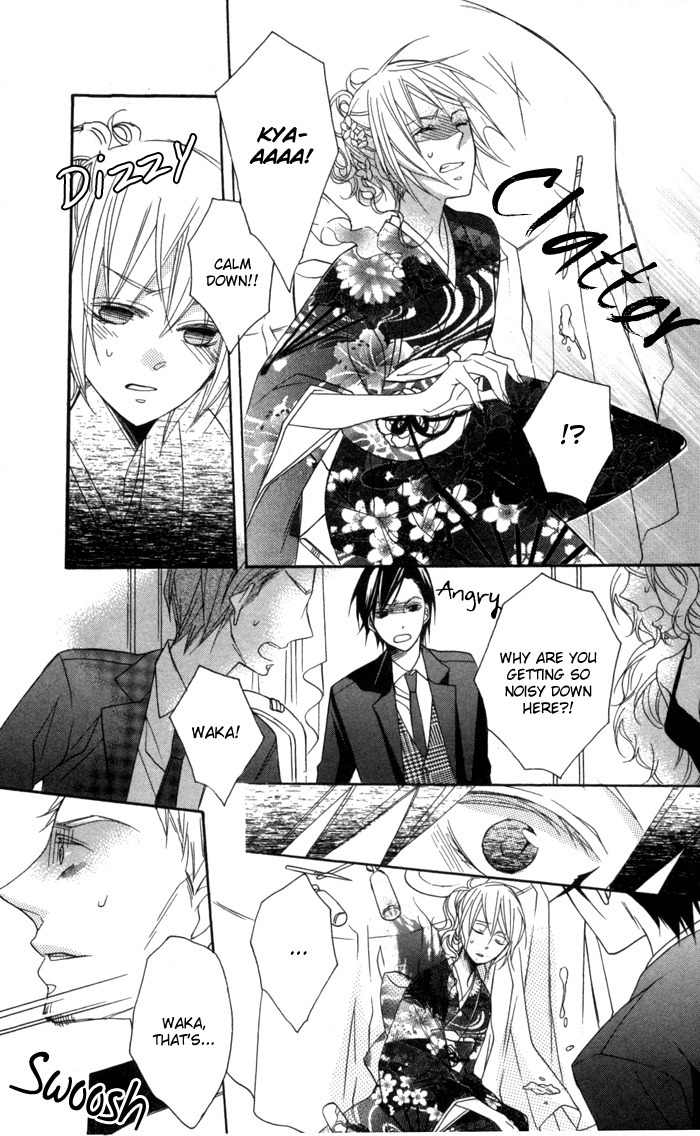 Nobara no Hanayome Chapter 5 page 33 - Chapter 5