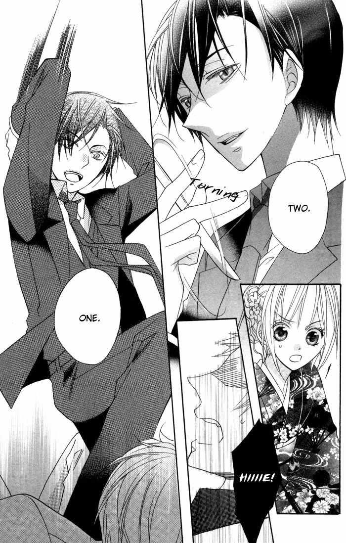 Nobara no Hanayome Chapter 5 page 37 - Chapter 5
