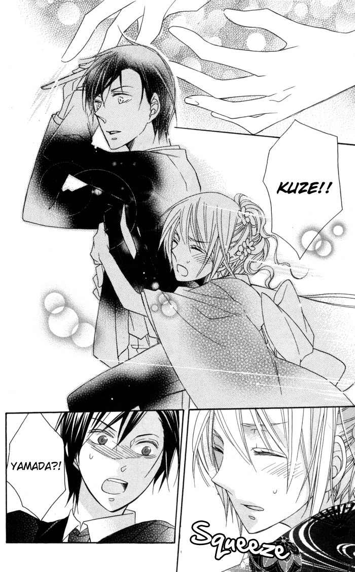 Nobara no Hanayome Chapter 5 page 38 - Chapter 5