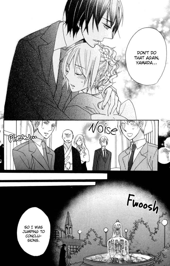 Nobara no Hanayome Chapter 5 page 40 - Chapter 5