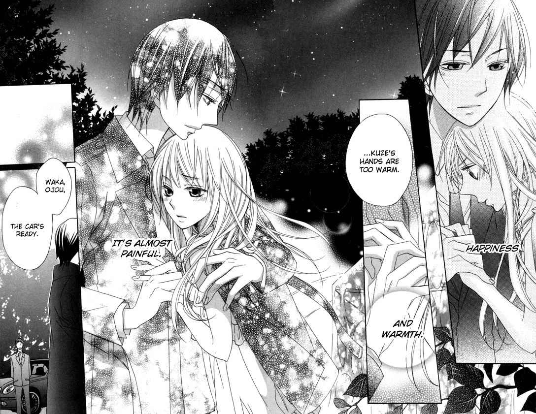 Nobara no Hanayome Chapter 5 page 46 - Chapter 5