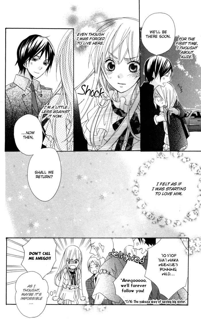 Nobara no Hanayome Chapter 5 page 47 - Chapter 5