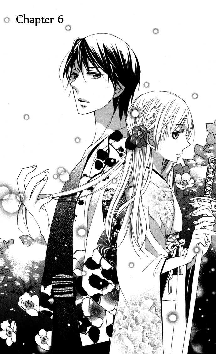 Nobara no Hanayome Chapter 6 page 1 - Chapter 6