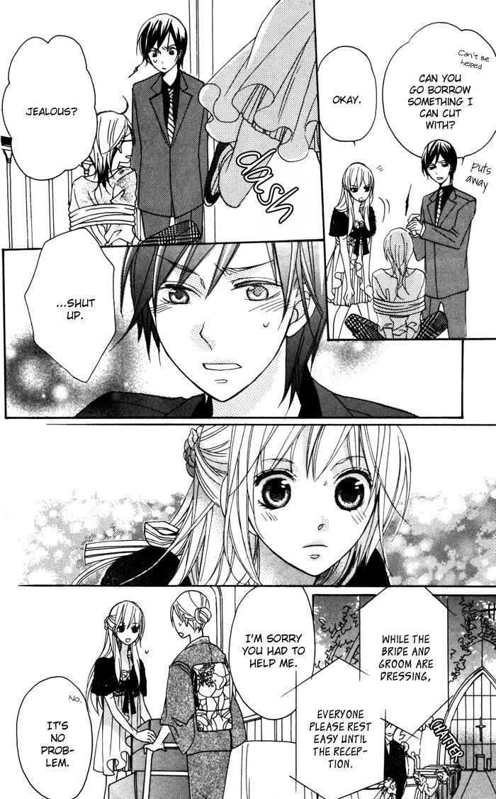 Nobara no Hanayome Chapter 6 page 10 - Chapter 6