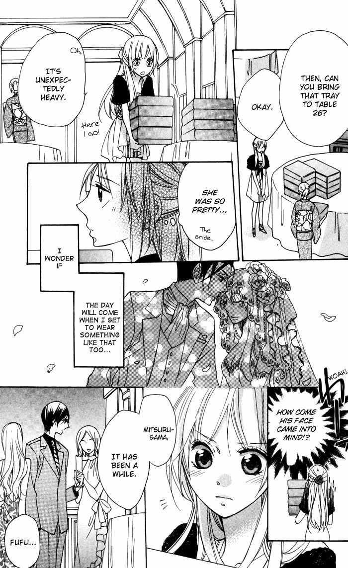 Nobara no Hanayome Chapter 6 page 11 - Chapter 6