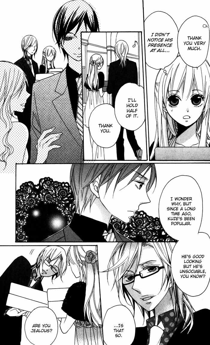 Nobara no Hanayome Chapter 6 page 13 - Chapter 6