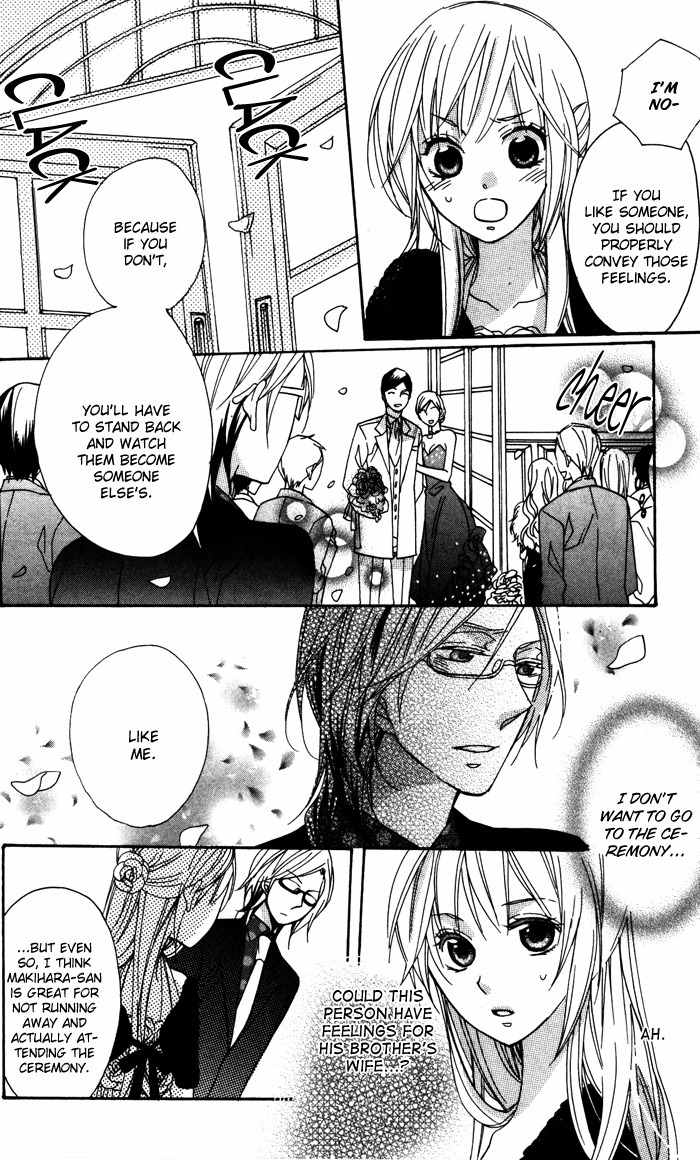 Nobara no Hanayome Chapter 6 page 14 - Chapter 6