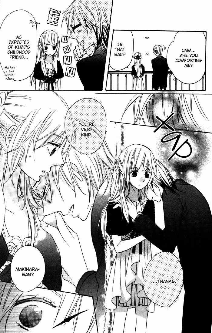 Nobara no Hanayome Chapter 6 page 15 - Chapter 6