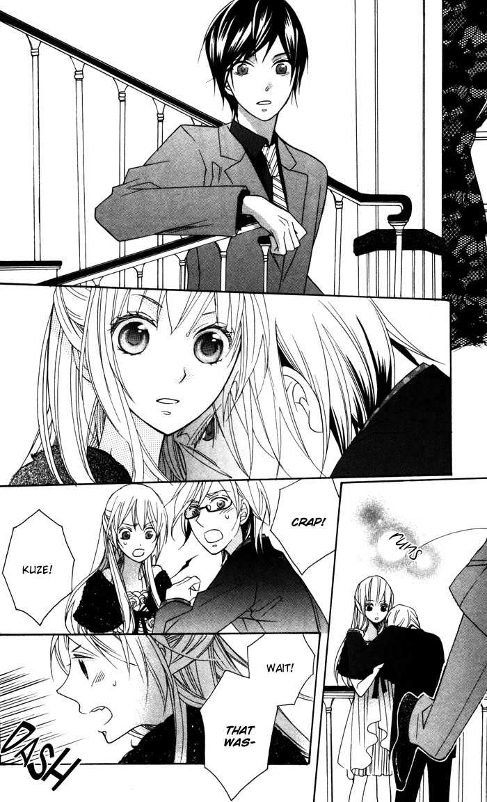 Nobara no Hanayome Chapter 6 page 16 - Chapter 6