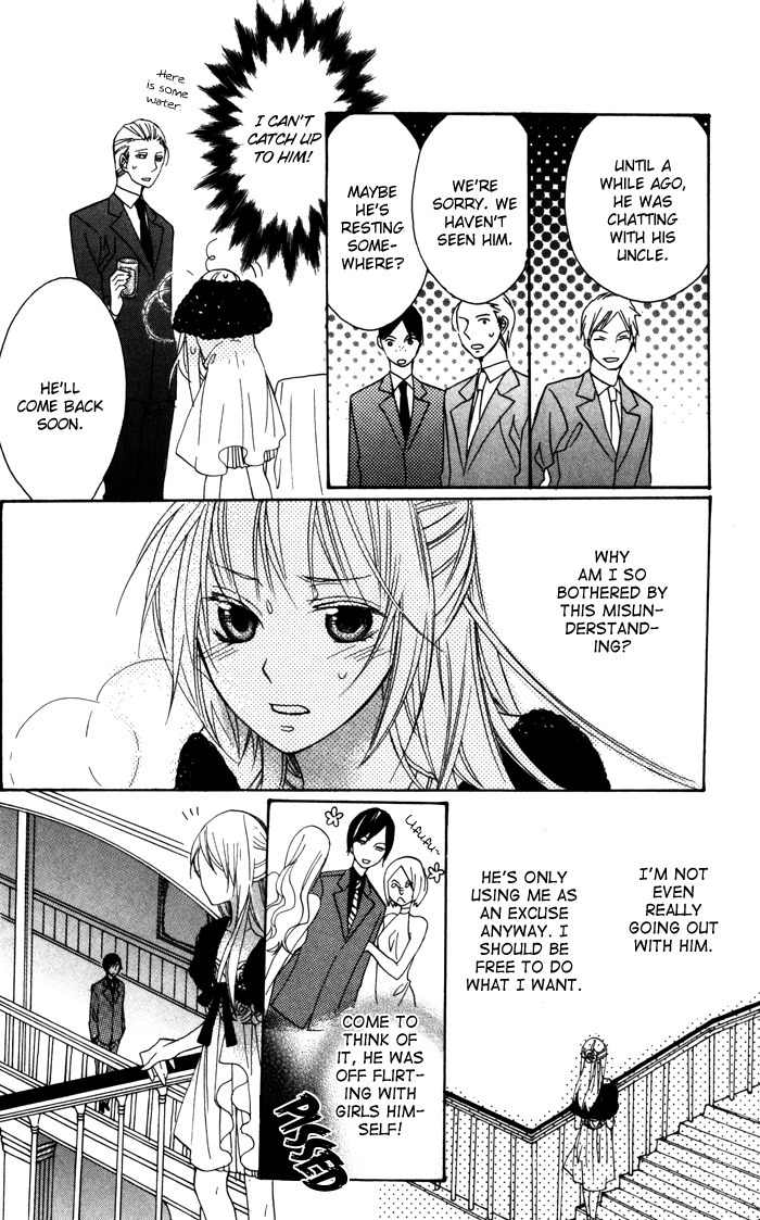 Nobara no Hanayome Chapter 6 page 18 - Chapter 6