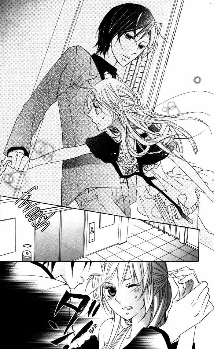 Nobara no Hanayome Chapter 6 page 20 - Chapter 6