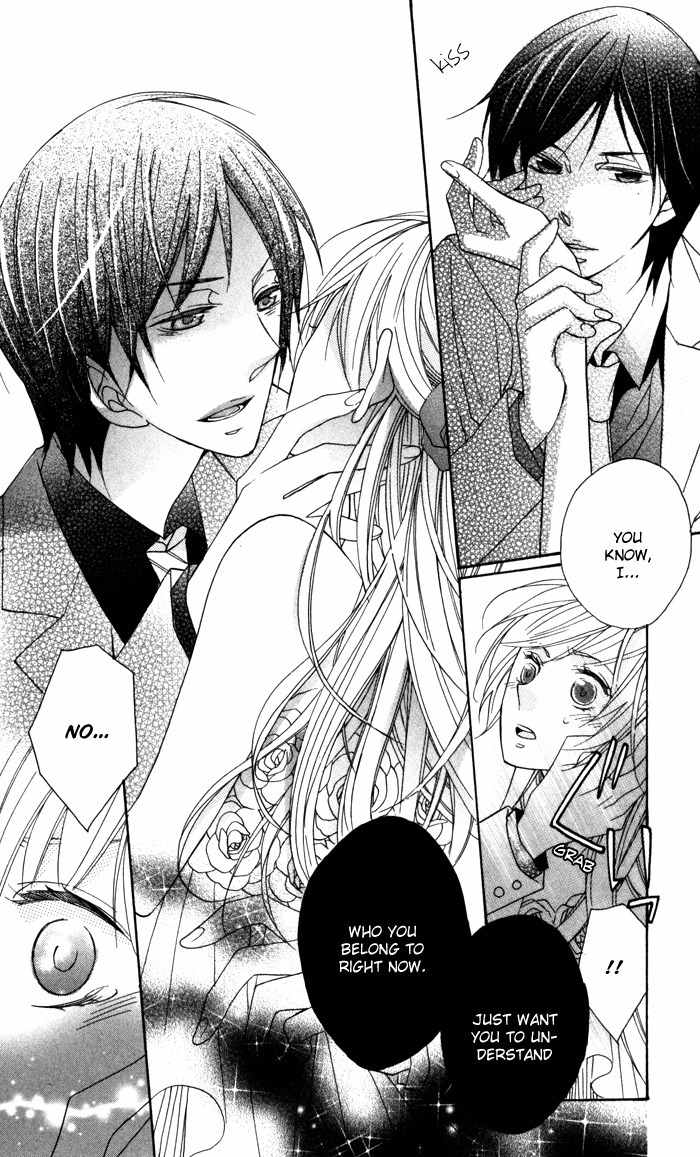 Nobara no Hanayome Chapter 6 page 22 - Chapter 6