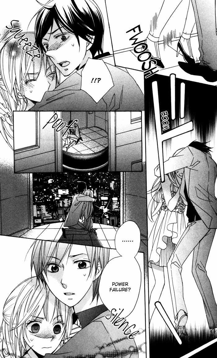 Nobara no Hanayome Chapter 6 page 23 - Chapter 6