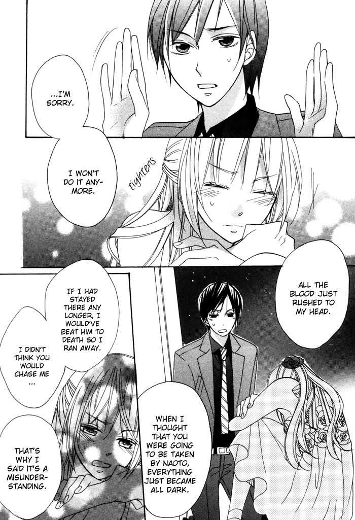 Nobara no Hanayome Chapter 6 page 25 - Chapter 6