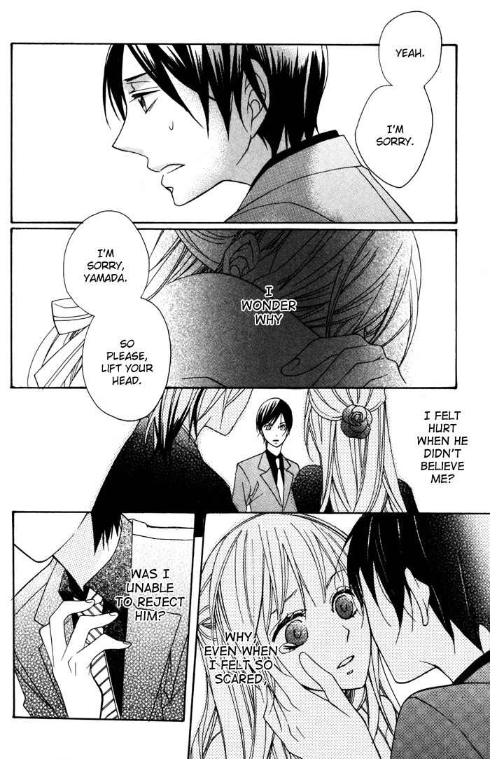 Nobara no Hanayome Chapter 6 page 26 - Chapter 6