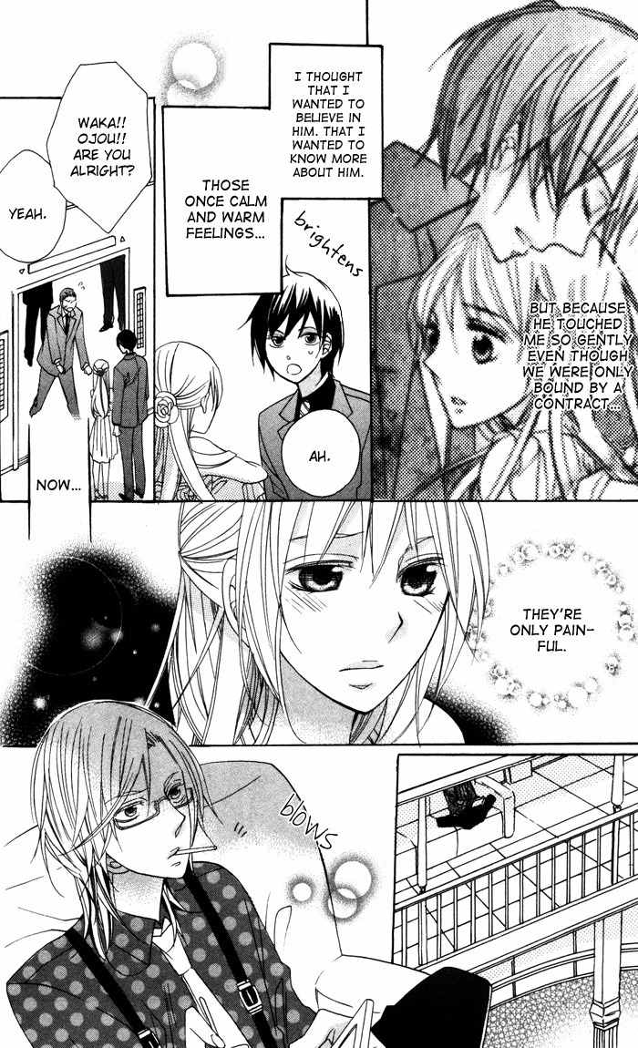 Nobara no Hanayome Chapter 6 page 28 - Chapter 6
