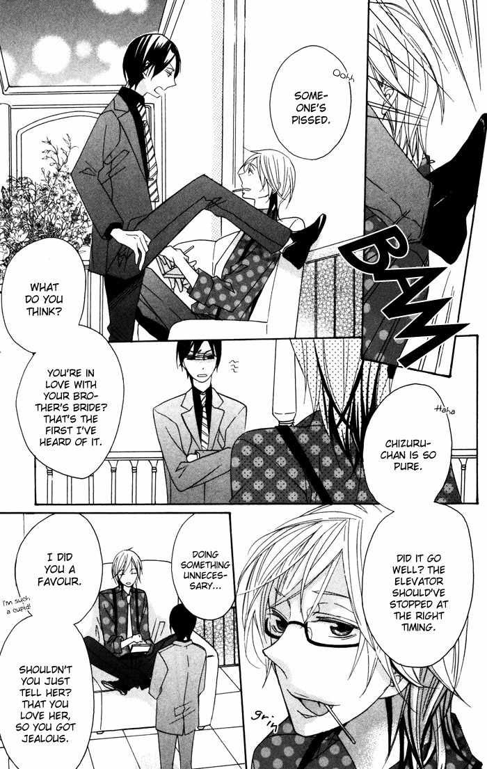 Nobara no Hanayome Chapter 6 page 29 - Chapter 6