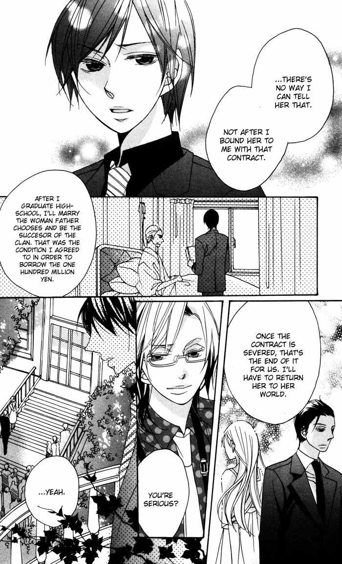 Nobara no Hanayome Chapter 6 page 30 - Chapter 6
