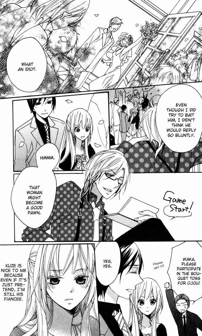 Nobara no Hanayome Chapter 6 page 31 - Chapter 6