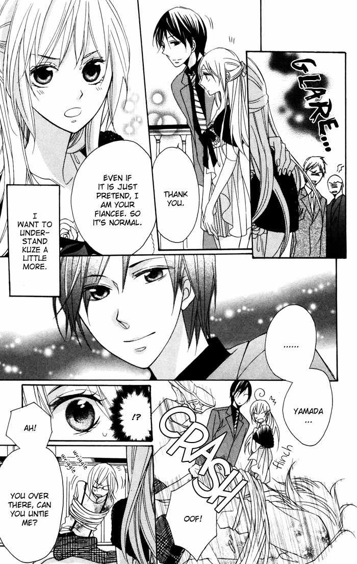 Nobara no Hanayome Chapter 6 page 7 - Chapter 6