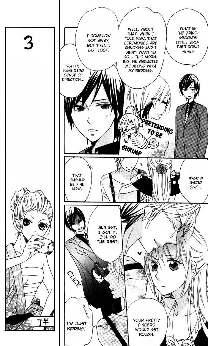 Nobara no Hanayome Chapter 6 page 9 - Chapter 6