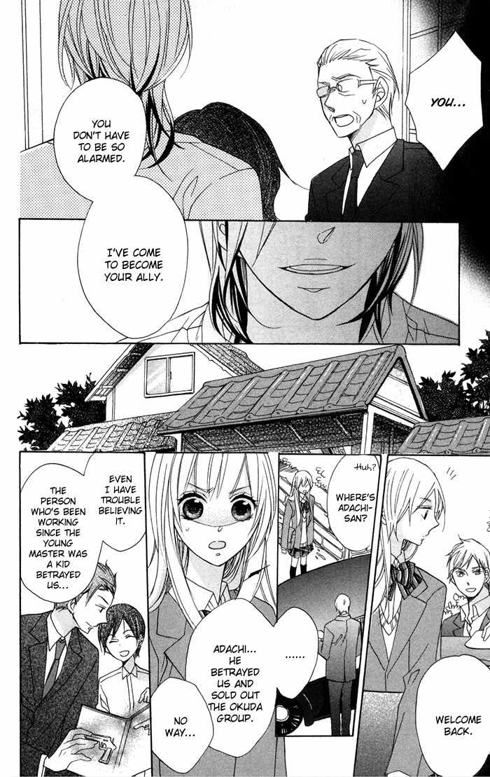Nobara no Hanayome Chapter 7 page 14 - Chapter 7