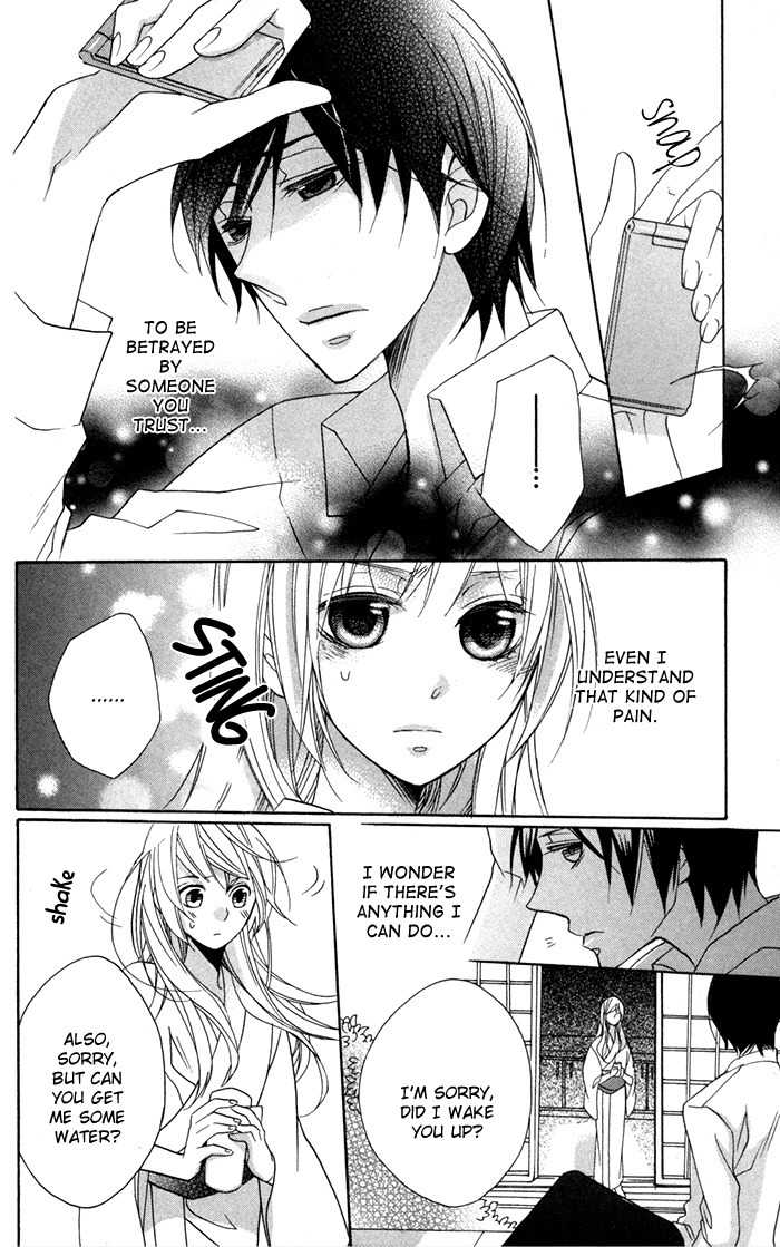 Nobara no Hanayome Chapter 7 page 16 - Chapter 7