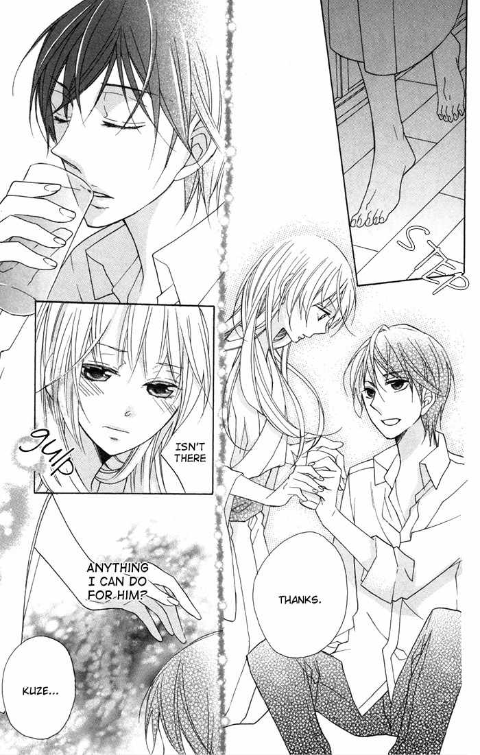 Nobara no Hanayome Chapter 7 page 17 - Chapter 7
