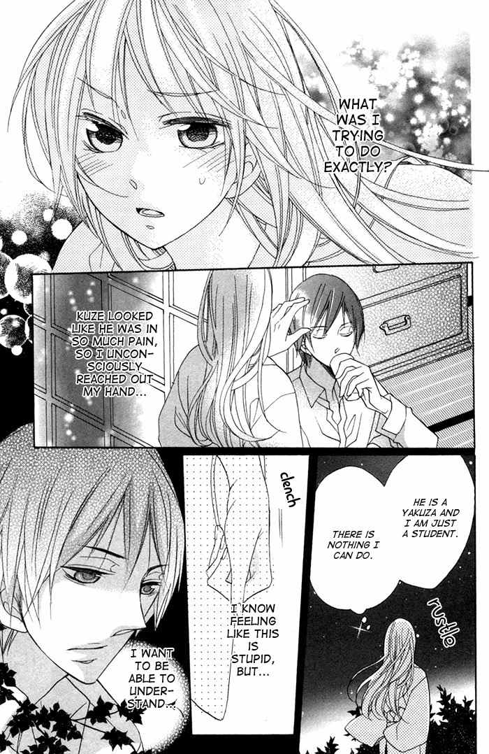 Nobara no Hanayome Chapter 7 page 19 - Chapter 7