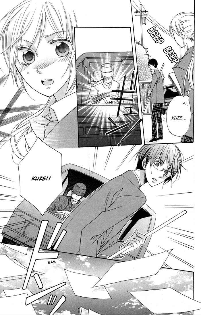 Nobara no Hanayome Chapter 7 page 21 - Chapter 7