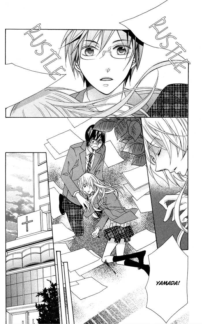 Nobara no Hanayome Chapter 7 page 22 - Chapter 7