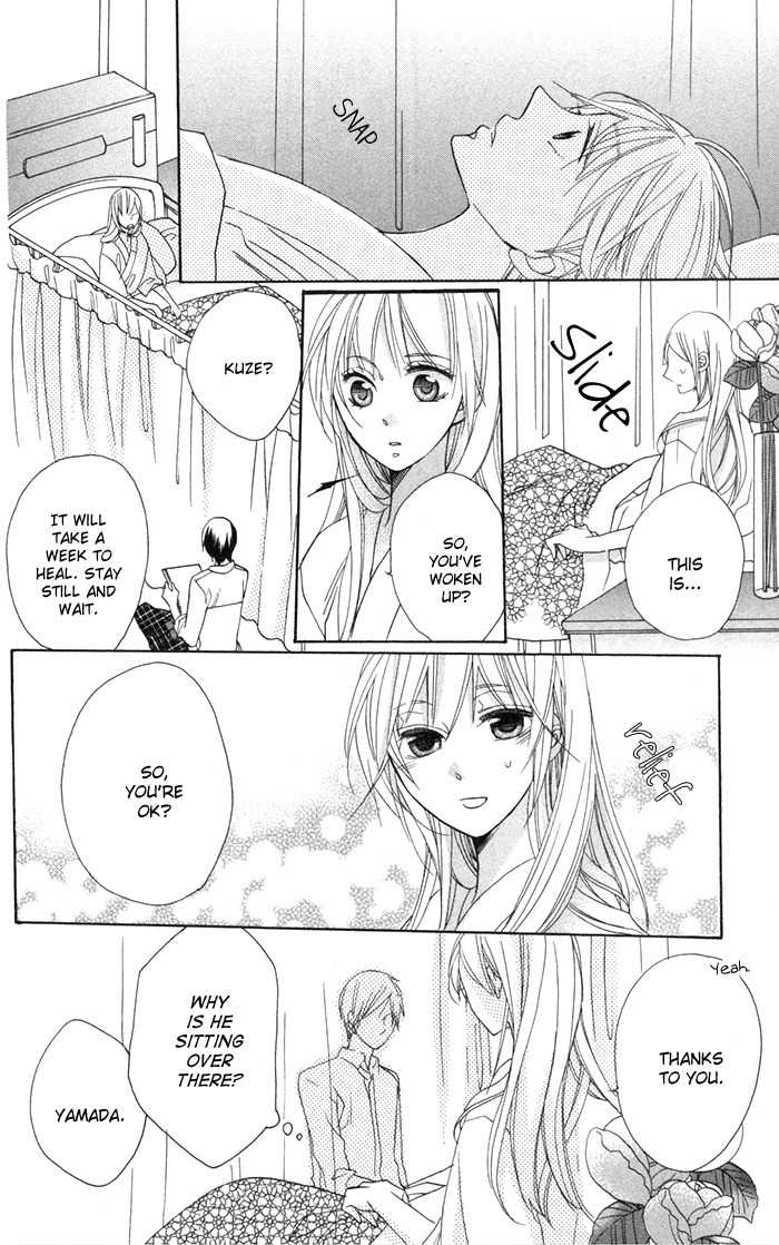 Nobara no Hanayome Chapter 7 page 25 - Chapter 7