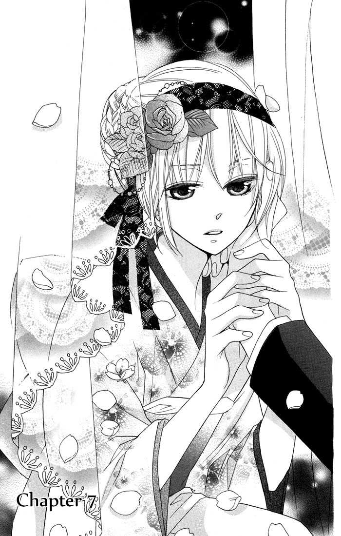 Nobara no Hanayome Chapter 7 page 3 - Chapter 7