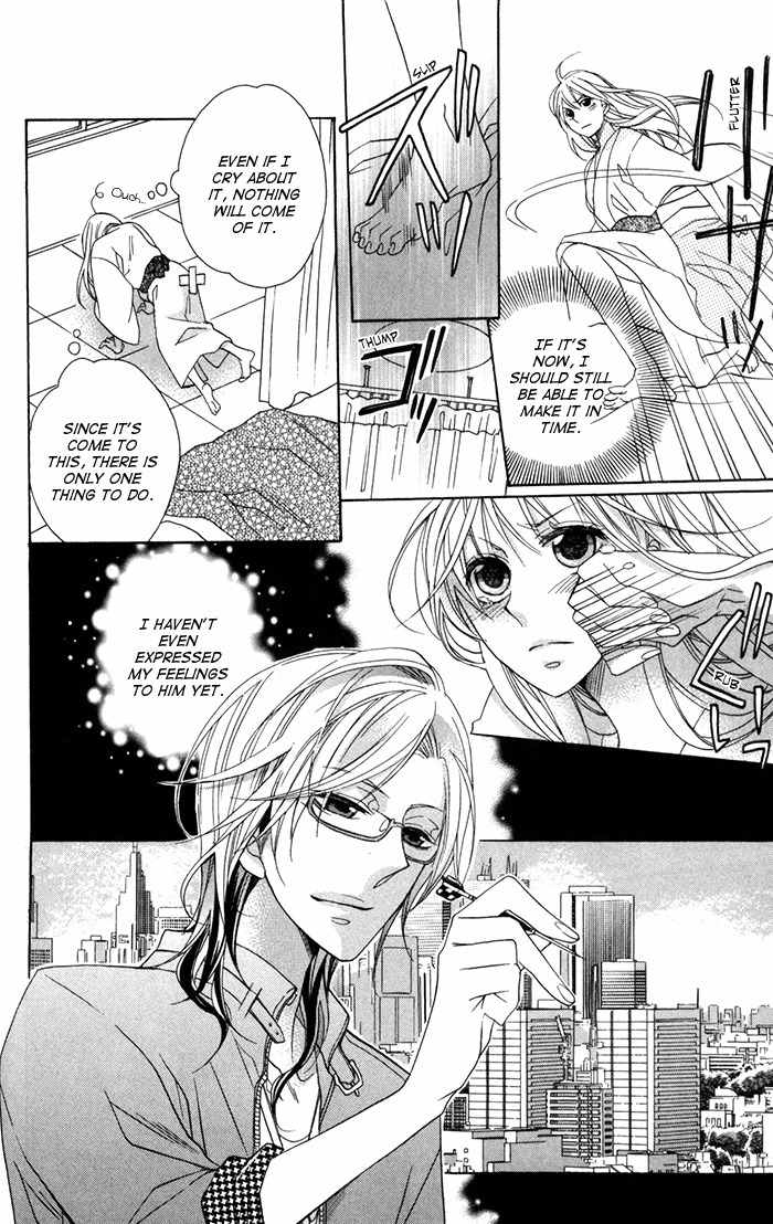 Nobara no Hanayome Chapter 7 page 31 - Chapter 7