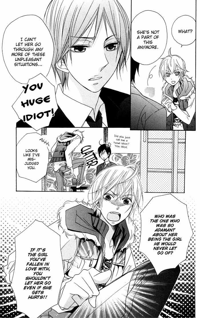 Nobara no Hanayome Chapter 7 page 36 - Chapter 7