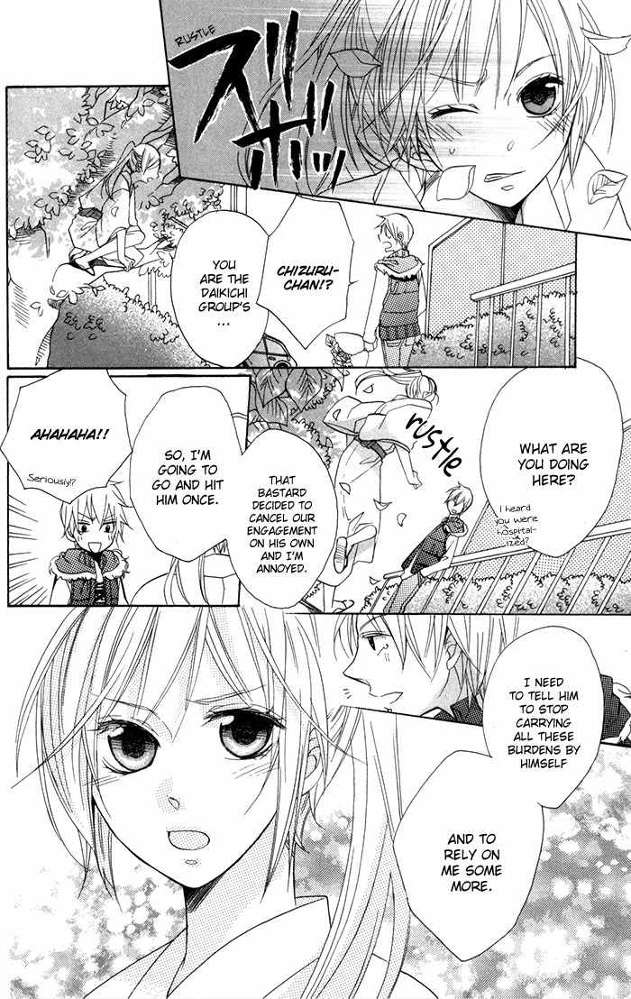 Nobara no Hanayome Chapter 7 page 39 - Chapter 7