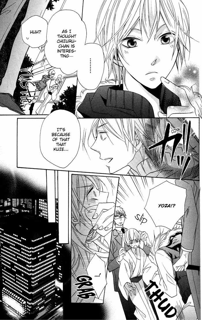 Nobara no Hanayome Chapter 7 page 40 - Chapter 7
