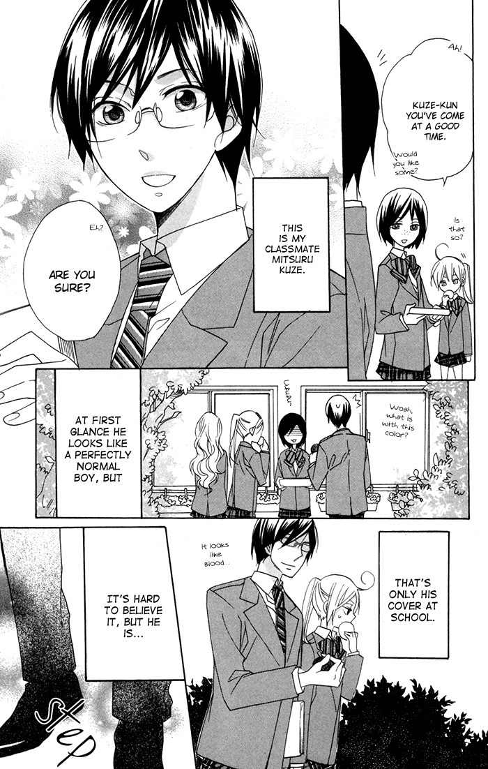 Nobara no Hanayome Chapter 7 page 5 - Chapter 7