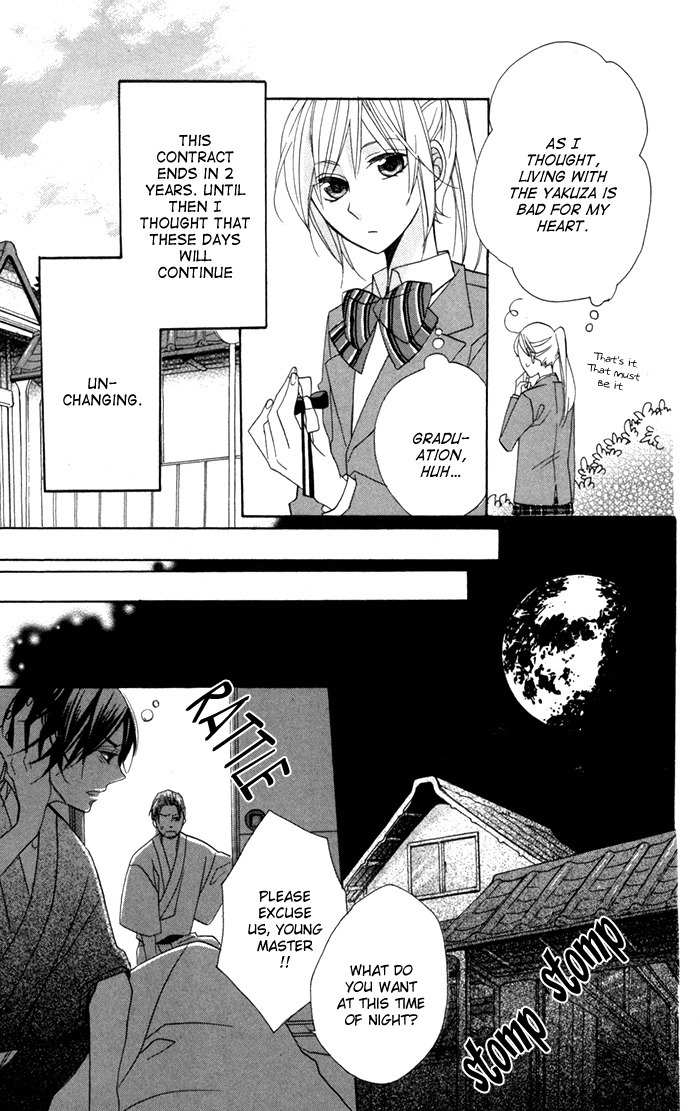 Nobara no Hanayome Chapter 7 page 9 - Chapter 7