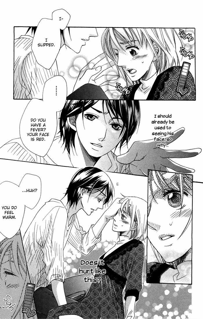 Nobara no Hanayome Chapter 8.5 page 11 - Chapter 8.5