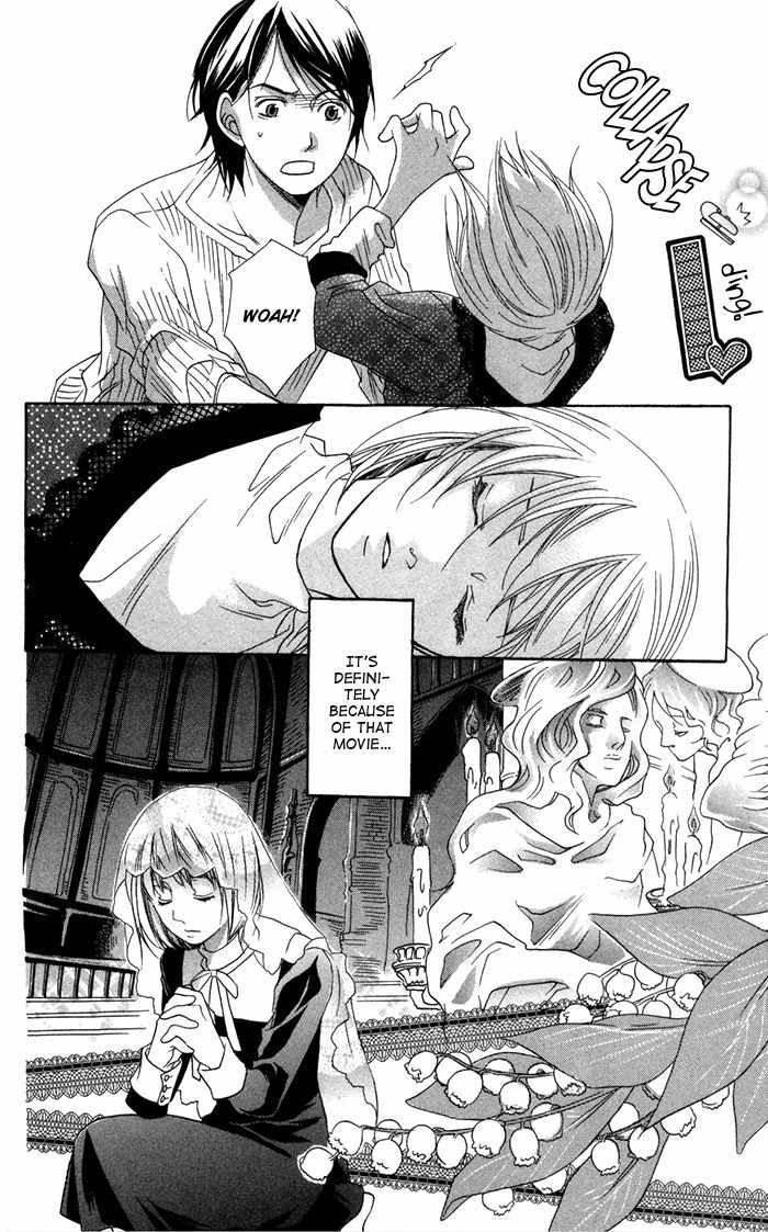 Nobara no Hanayome Chapter 8.5 page 12 - Chapter 8.5