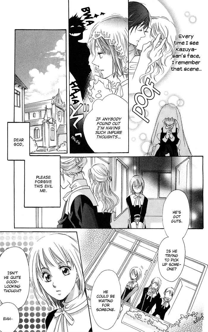 Nobara no Hanayome Chapter 8.5 page 13 - Chapter 8.5