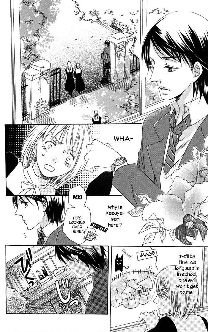Nobara no Hanayome Chapter 8.5 page 14 - Chapter 8.5