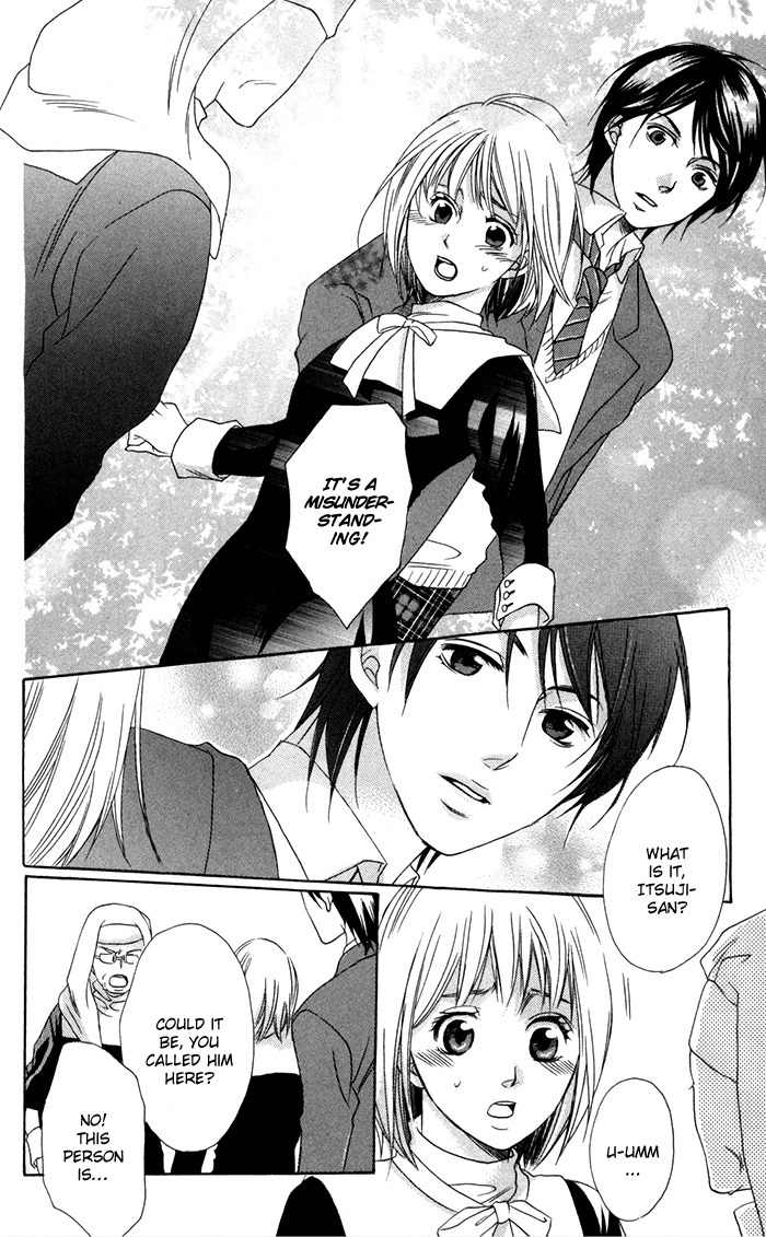Nobara no Hanayome Chapter 8.5 page 16 - Chapter 8.5